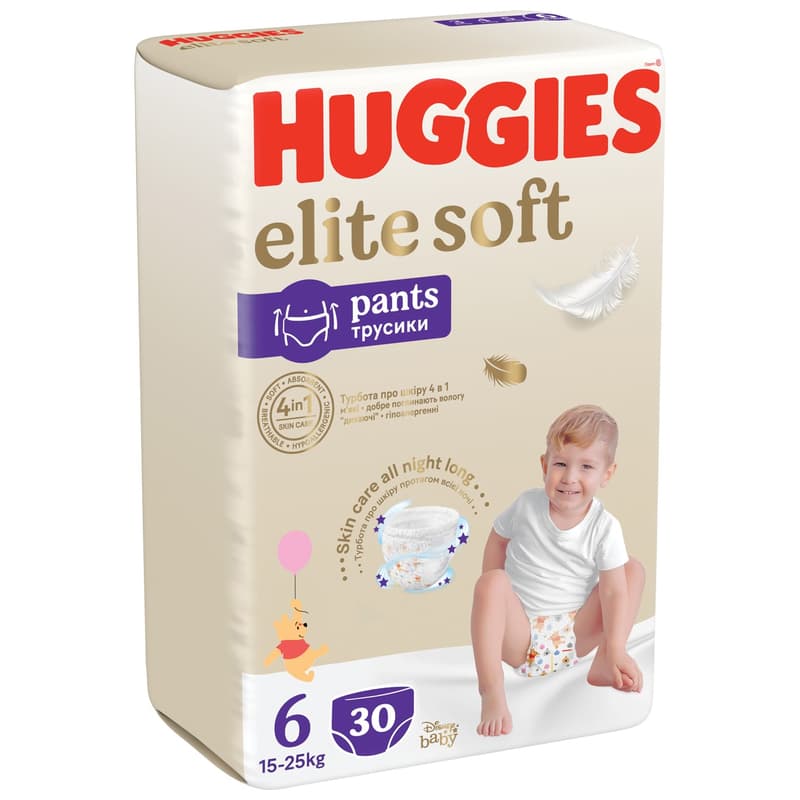 Huggies Scutece chilotel Extra Care Pants Mega marimea 6, 15-25 kg, 30 buc
