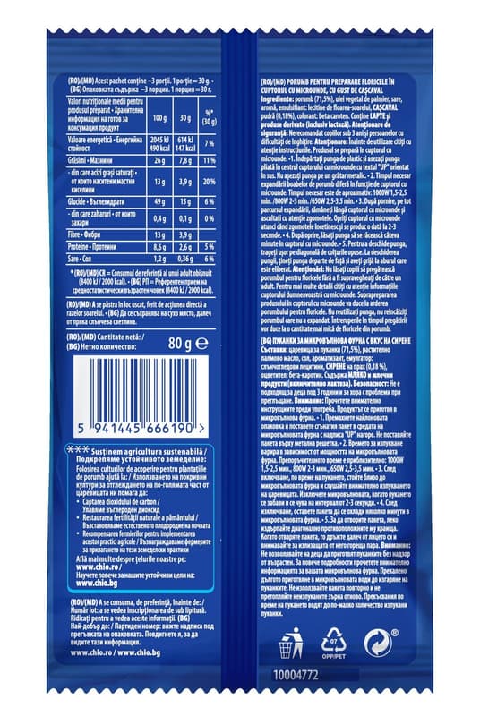 Chio Popcorn extra cascaval microunde