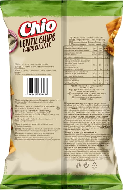 Chio Chips Lentil cu smantana si ceapa