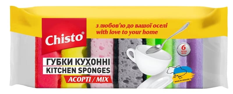 Chisto Bureti pentru vase 6 buc