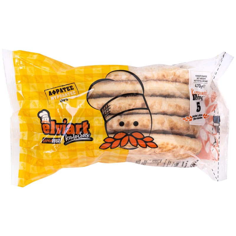 Elviart Pita greceasca ovala cu buzunar congelata,5 buc