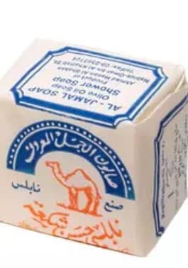 Al-Jamal Sapun natural solid ulei de masline