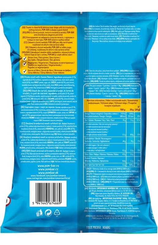 Pombar Cheese
