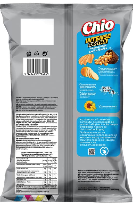 Chio Chips Exxtra Intense Sare si piper