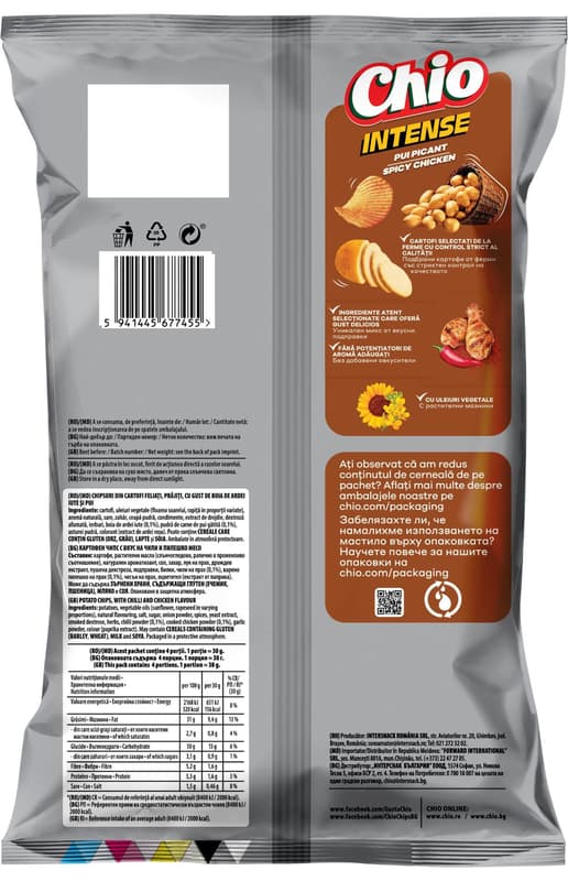 Chio Chips Intense Pui picant