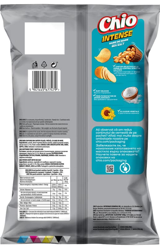 Chio Chips Intense Sare de mare