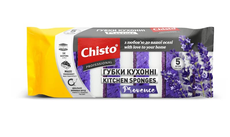 Chisto Bureti Provence pentru spalat vasele