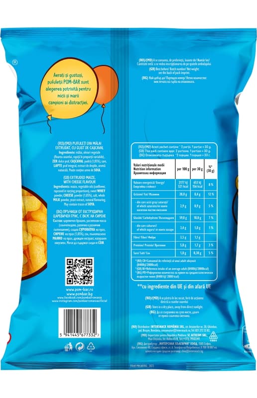 Pom-Bar Cheese Puffs