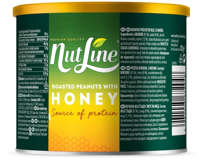 Nutline Arahide cu miere
