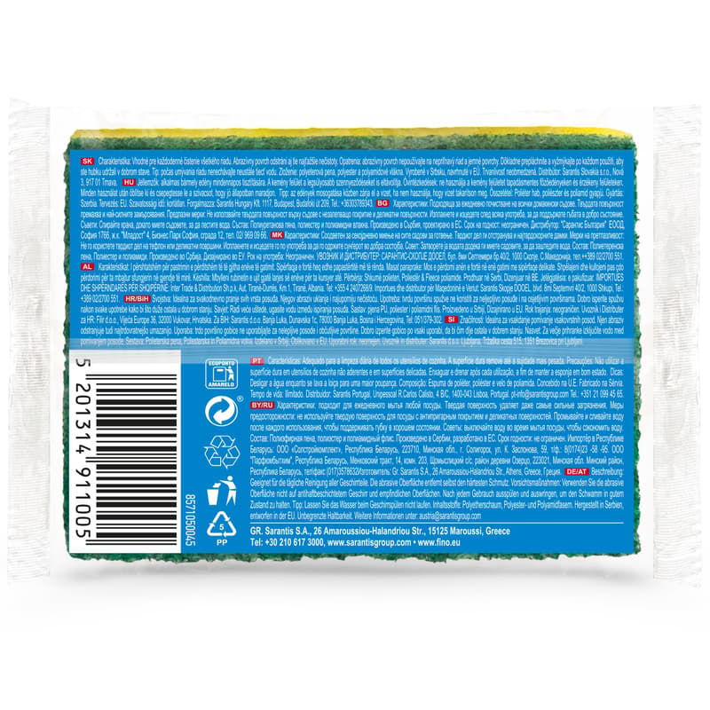 Fino Kitchen sponge