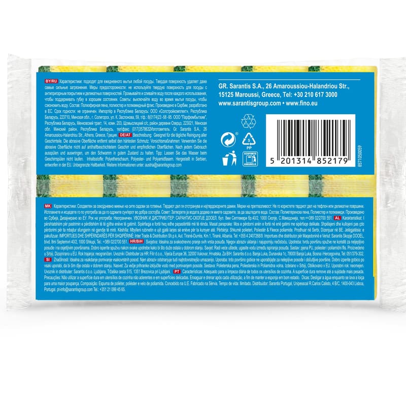 Fino Kitchen sponges