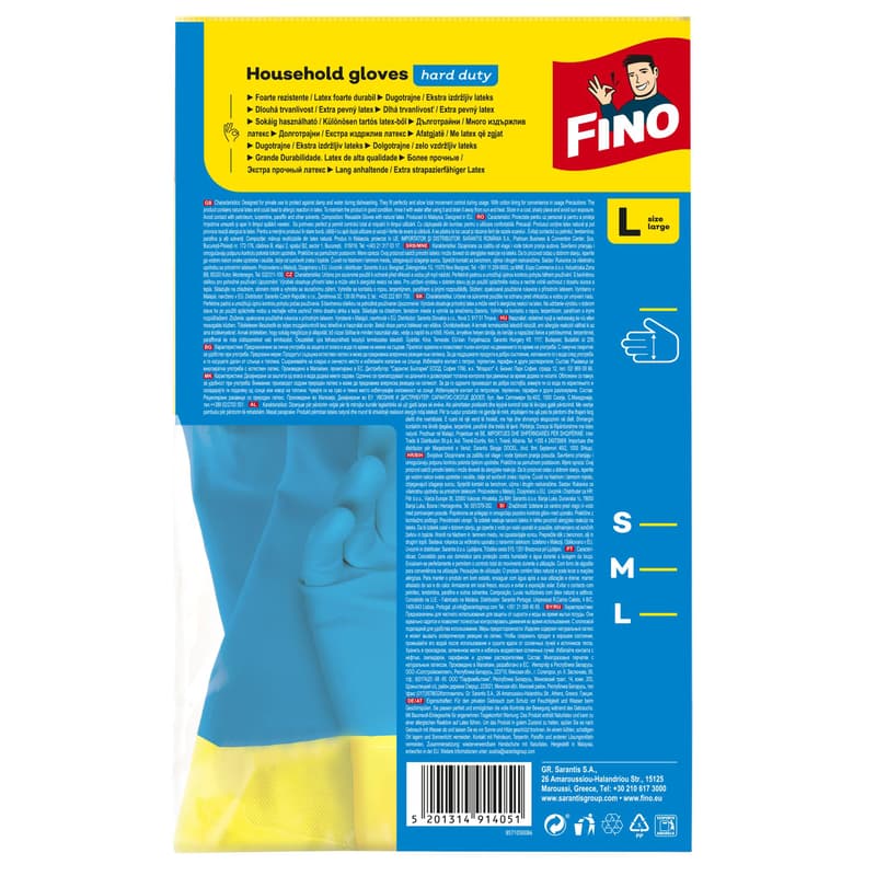 Fino Heavy Duty Household Gloves, size L