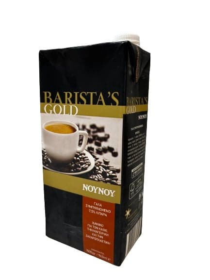 NOYNOY Barista's Gold Lapte condensat 7.5% grasime