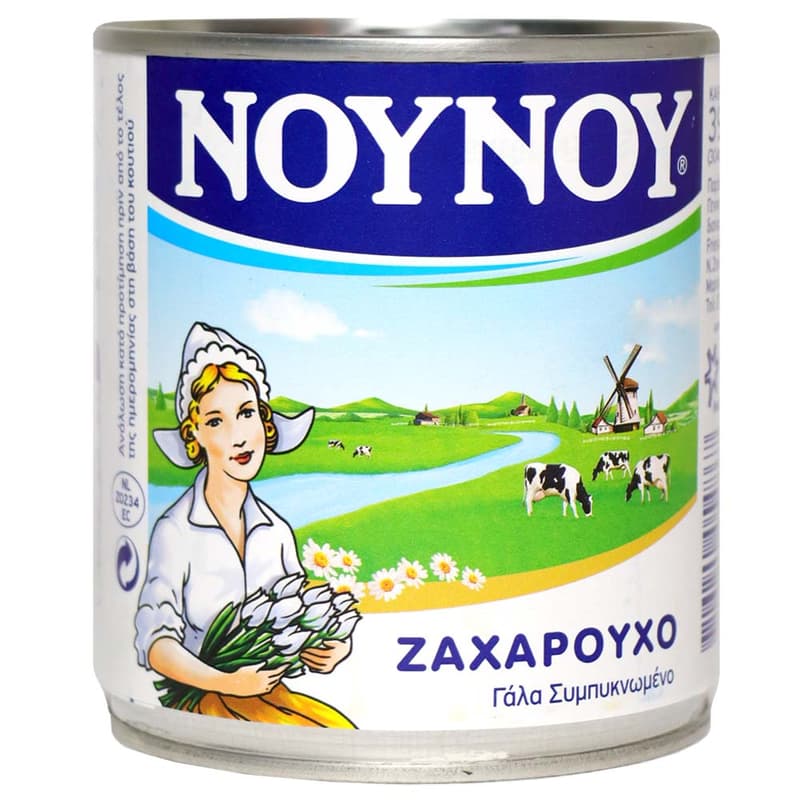 NOYNOY Lapte condensat indulcit 7.5% grasime