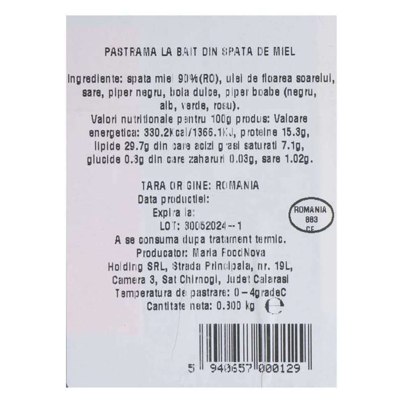 Meat Nova Grain-fed bait lamb pastrami