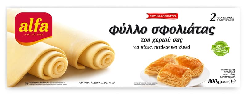 Alfa Puff Pastry Dough