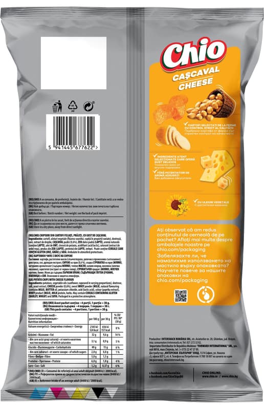 Chio Chips cascaval