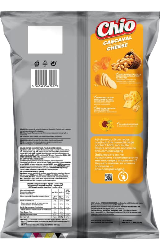 Chio Chips cascaval