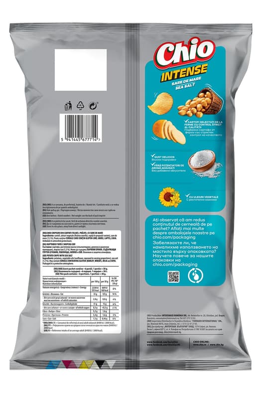 Chio Chips intens sare de mare