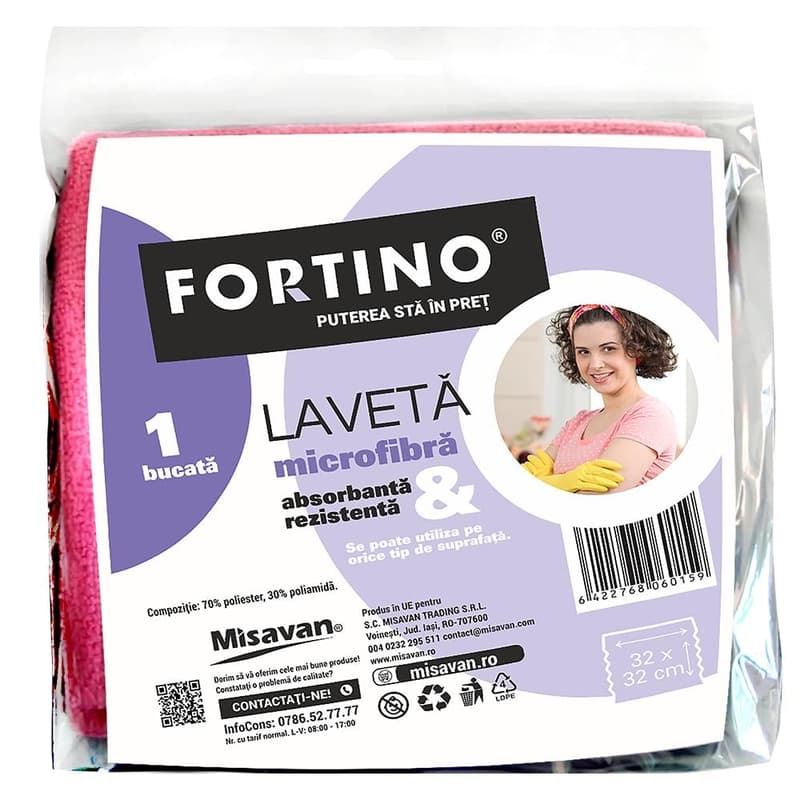 Fortino Microfiber Cloth 32*32cm