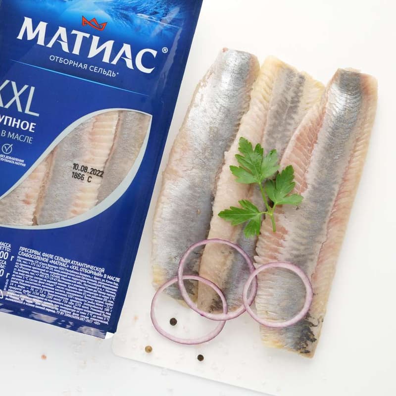 Santa Bremor Herring Fillet Matias XXL