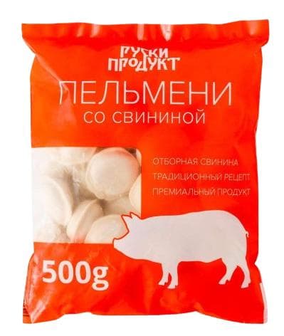 Berezka Pelmeni (coltunasi) cu porc congelat