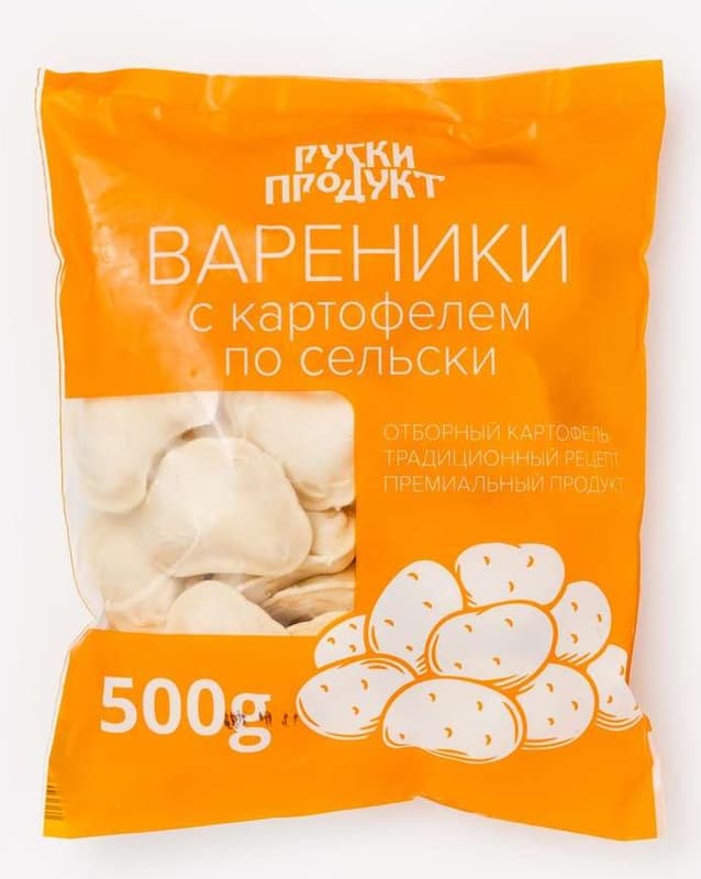 Berezka Pelmeni (coltunasi) cu cartofi
