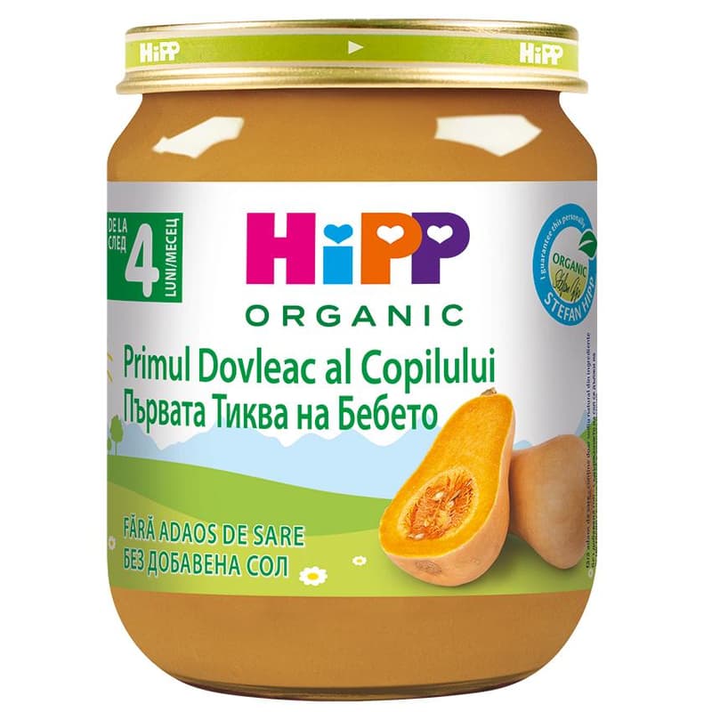 Hipp ECO Piure de dovleac, de la 4 luni