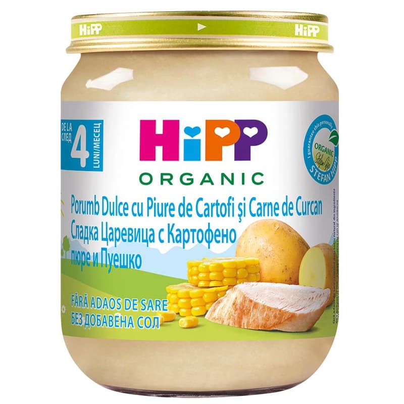 Hipp ECO Meniu curcan cu porumb si piure de cartofi, de la 4 luni