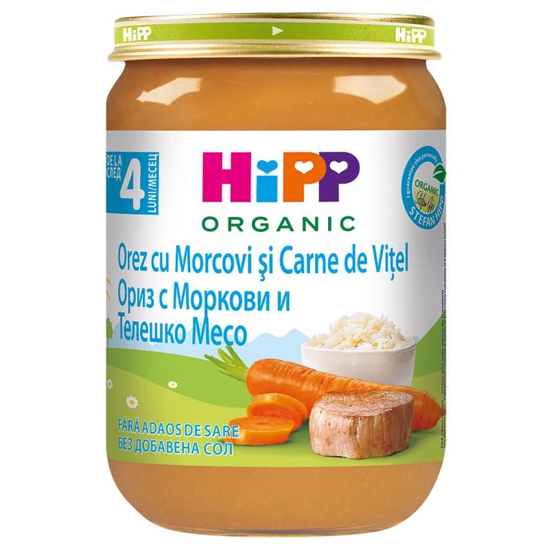 Hipp ECO Meniu vitel cu orez si morcov, de la 4 luni
