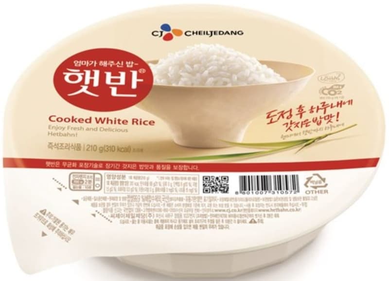 Hetbahn Cooked rice