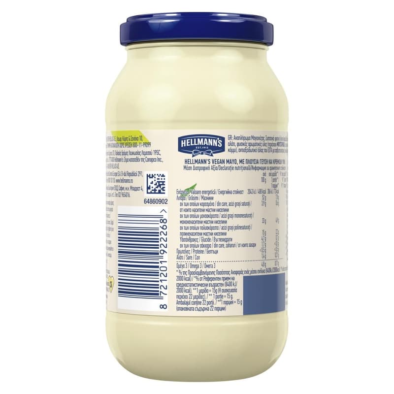 Hellmann's Vegan Mayonnaise Sauce