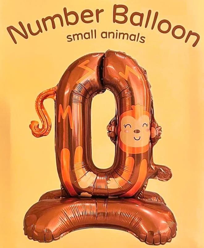 Balon folie animale numar 0, 54x48 cm