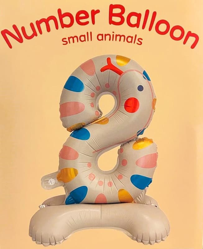 Balon folie animale numar 8, 57x40 cm