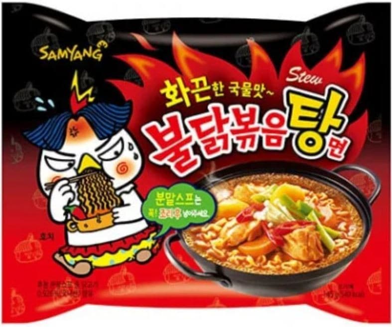 Samyang Ramen Buldak Stew Taitei instant