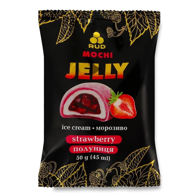 Rud Mochi cu jeleu de capsuni