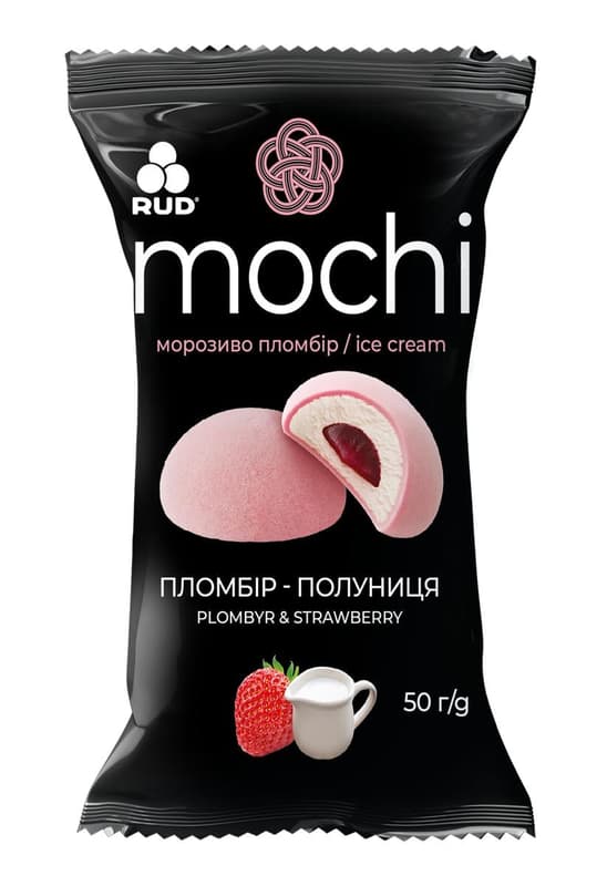 Rud mochi cu aroma de capsuni