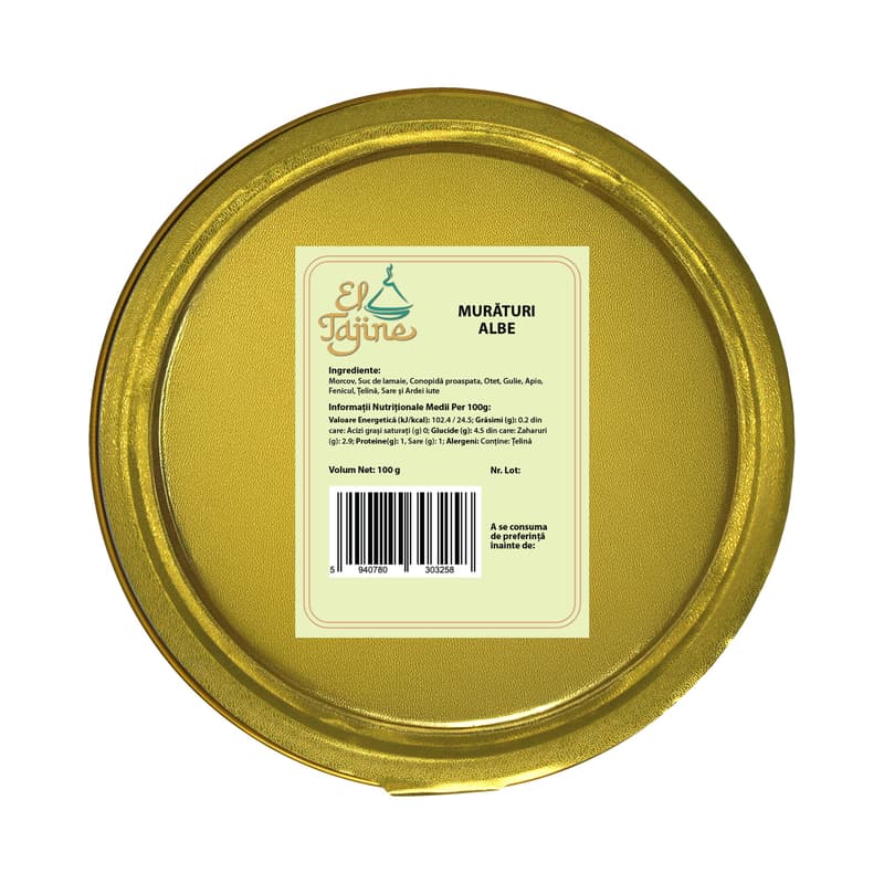 El Tajine White Pickles