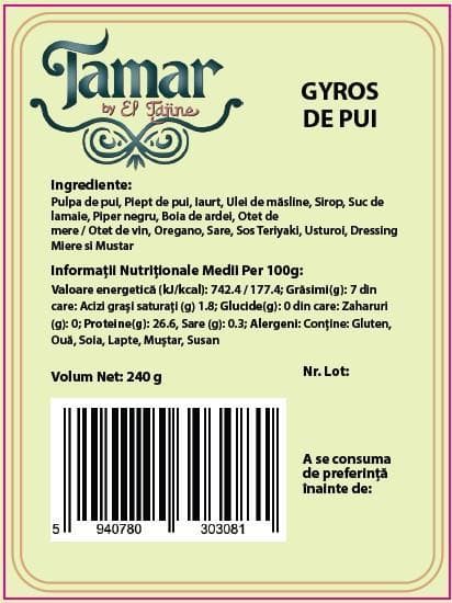 Tamar Chicken Gyros