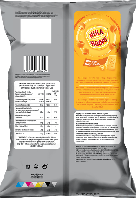 Hula Hoops Pufuleti cu cascaval 70g