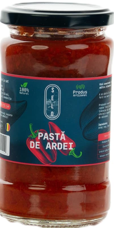 Selo Pepper Paste