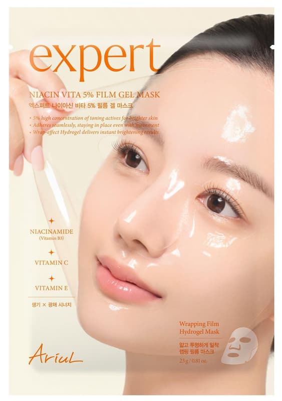 Ariul Hidrogel Expert Niacin Vita 5%, Masca piele uscata și terna