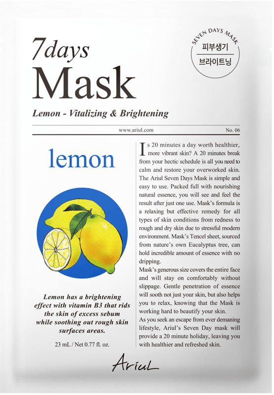 Ariul 7Days Plus Lemon + C Vitamina C, Masca luminozitate