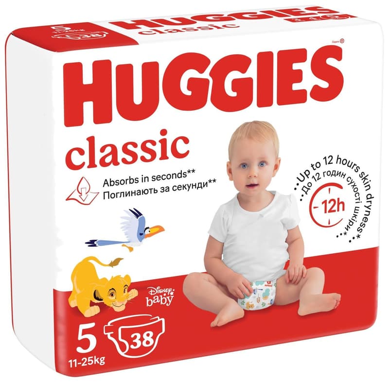 Huggies Classic Jumbo Scutece, nr. 5, 11-25 kg