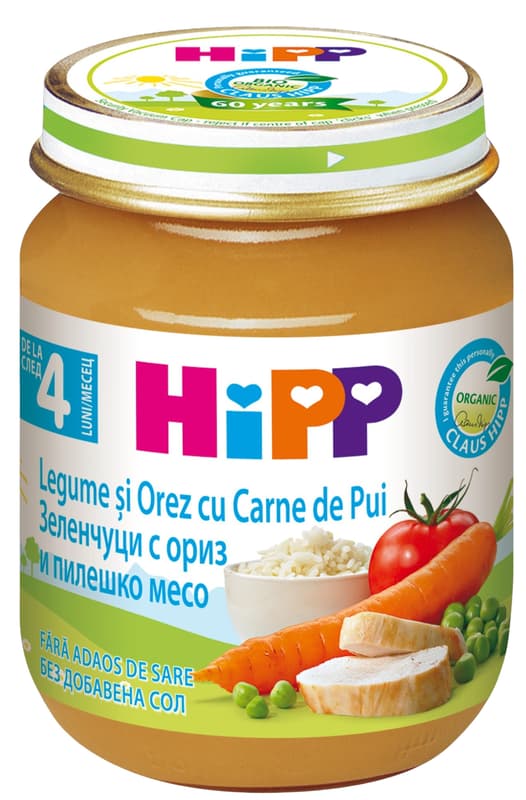 Hipp ECO Meniu pui cu orez si legume