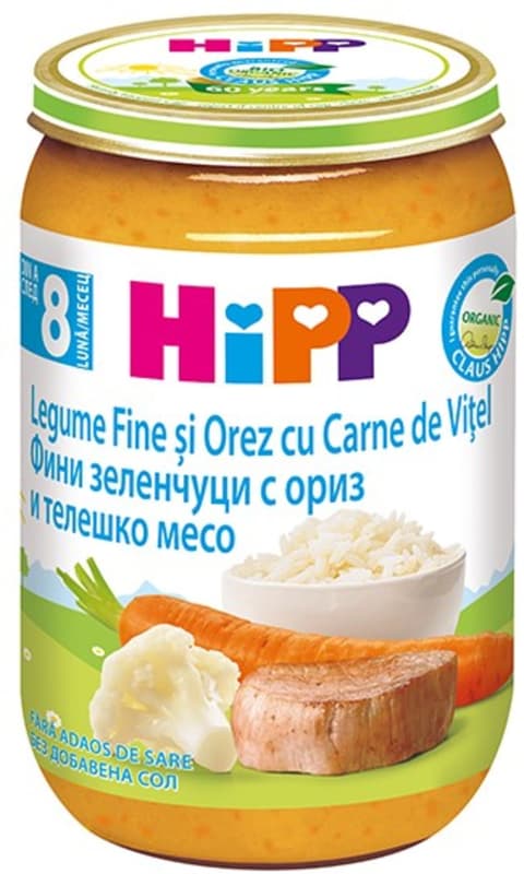 Hipp ECO Veal Menu with Vegetables