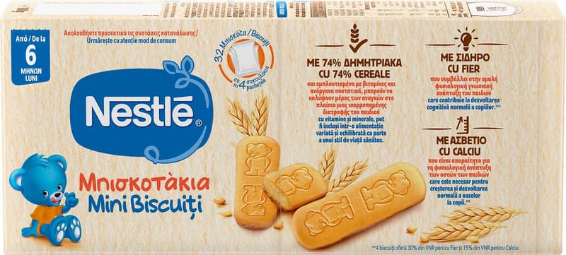 Nestle First Infant Biscuit, from 6 months