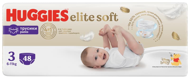 Huggies Elite Soft Pants Mega Diapers Size 3 (6-11 kg)