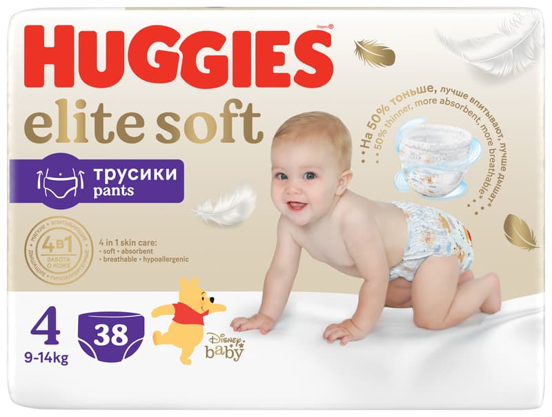 Huggies Elite Soft Pants Mega diapers size 4 (9-14 kg)