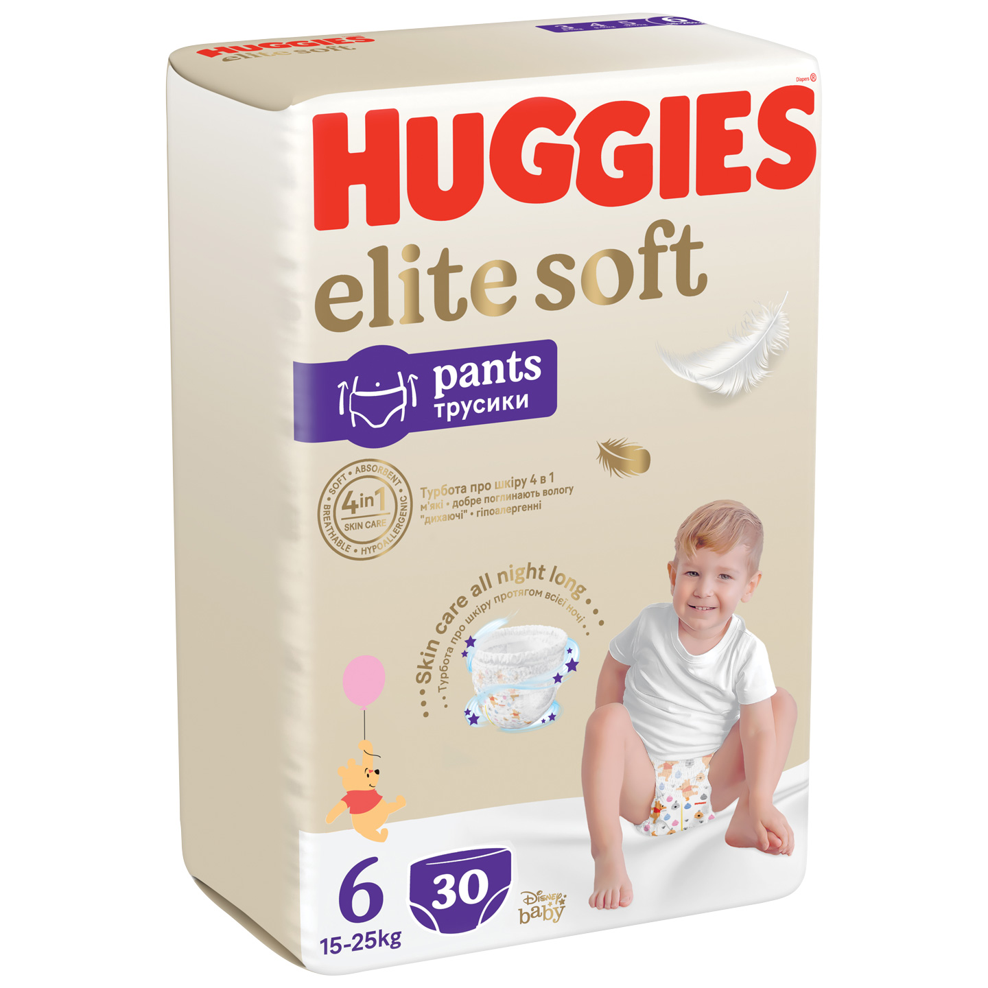 Huggies Scutece chilotel Extra Care Pants Mega marimea 6, 15-25 kg